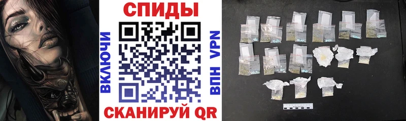 Amphetamine 97% Пермь