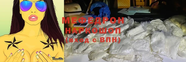 2c-b Белоозёрский