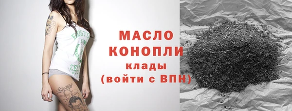 2c-b Белоозёрский