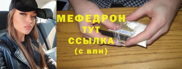 2c-b Белоозёрский