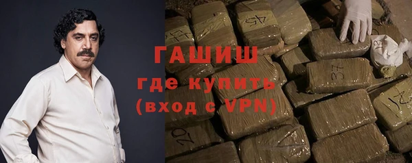 соль ск Беломорск