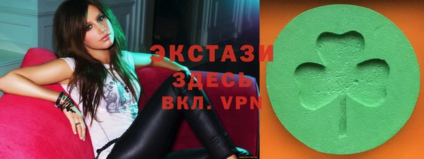 2c-b Белоозёрский