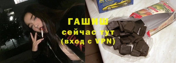 2c-b Белоозёрский