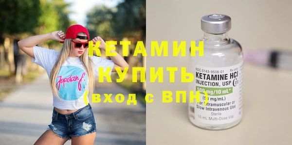 2c-b Белоозёрский