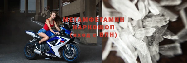 2c-b Белоозёрский