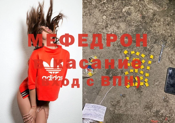 2c-b Белоозёрский