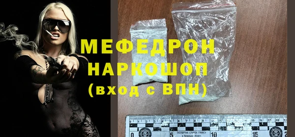 2c-b Белоозёрский