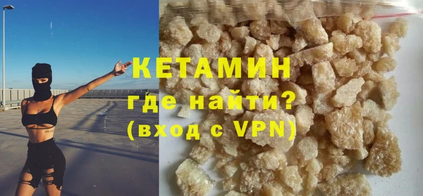 2c-b Белоозёрский