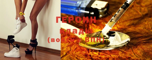соль ск Беломорск