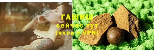 2c-b Белоозёрский