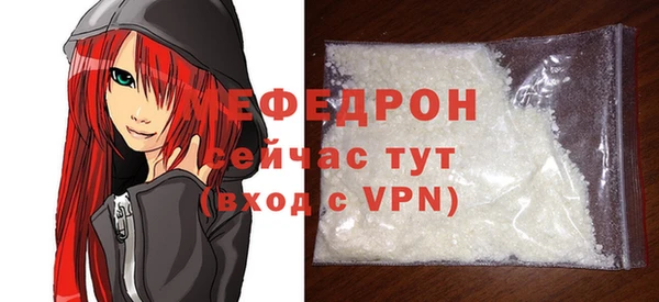 2c-b Белоозёрский