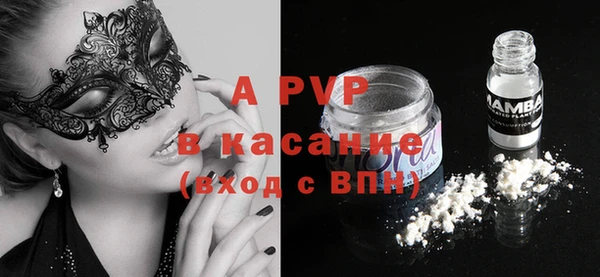 2c-b Белоозёрский