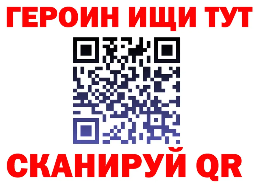 АМФ Розовый зеркало дарк нет блэк спрут Пермь
